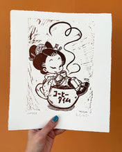 Load image into Gallery viewer, Limited Edition Lino Press Print - "Coffee Time"