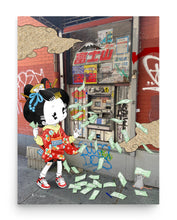 Load image into Gallery viewer, My Money! - Print