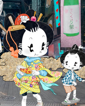 Load image into Gallery viewer, Japan x Times Square Art Print