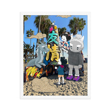Load image into Gallery viewer, Product mockup