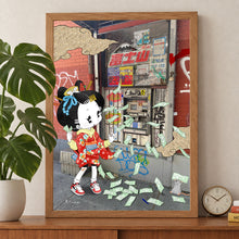 Load image into Gallery viewer, My Money Framed
