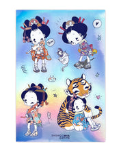 Load image into Gallery viewer, Cat Sticker Sheet - Holographic
