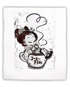 Limited Edition Lino Press Print - "Coffee Time"