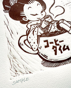 Limited Edition Lino Press Print - "Coffee Time"