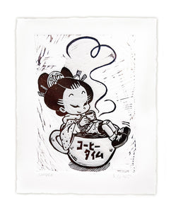 Limited Edition Lino Press Print - "Coffee Time"