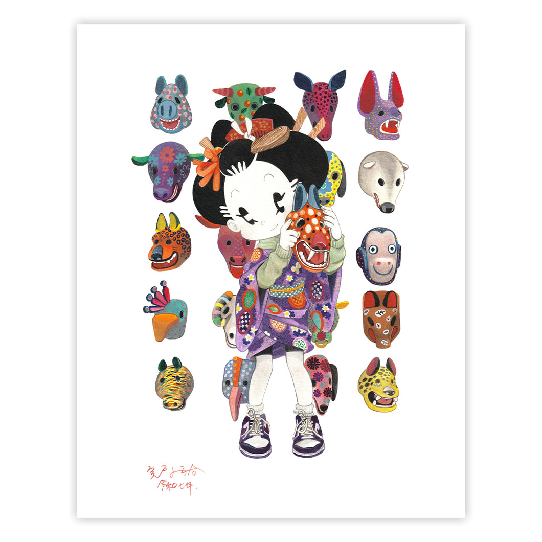 Color of Guate - Limited Edition Print