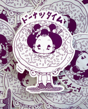 Load image into Gallery viewer, Limited Edition Lino Press Print - "Donut Time"
