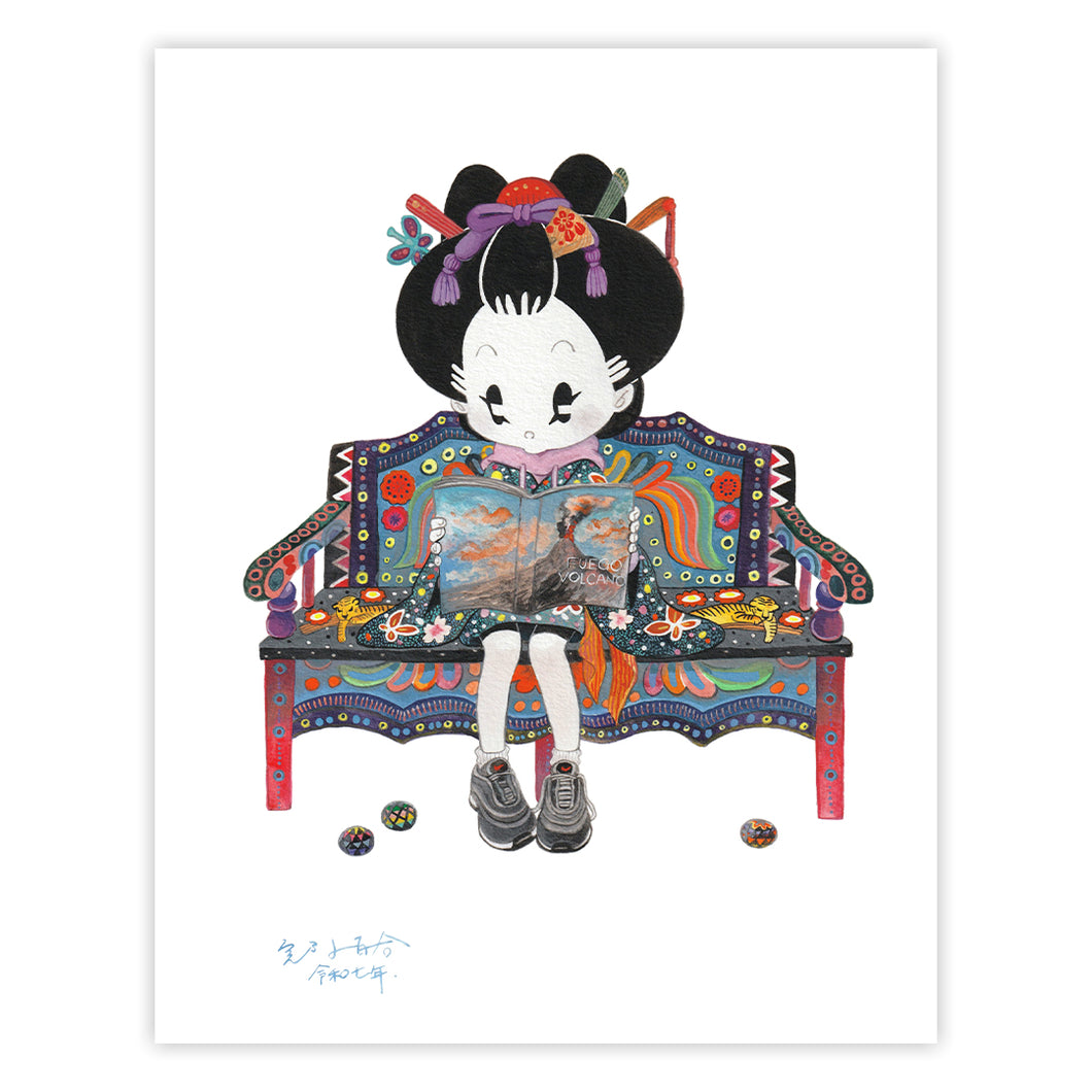 Guate is not Mala - Limited Edition Print
