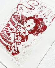Load image into Gallery viewer, Limited Edition Lino Press Print - &quot;Ramen Time&quot;
