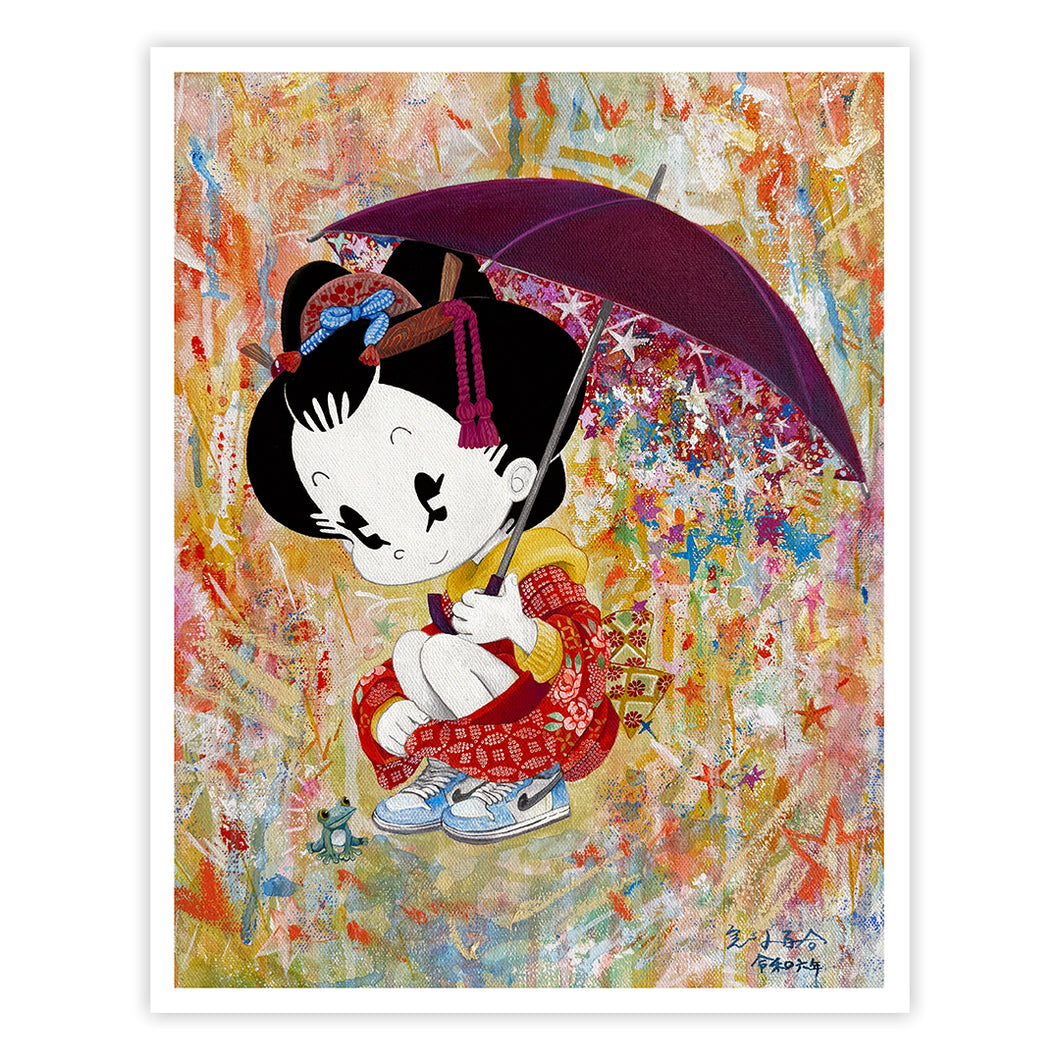 Spread Kindness - Limited Edition Print