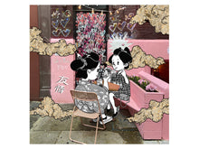 Load image into Gallery viewer, Drinking Bubble Tea - Print
