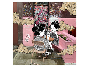 Drinking Bubble Tea - Print