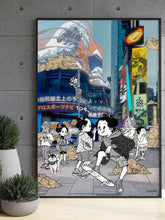 Load image into Gallery viewer, Japan x Times Square - Print
