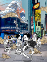 Load image into Gallery viewer, Japan x Times Square - Print

